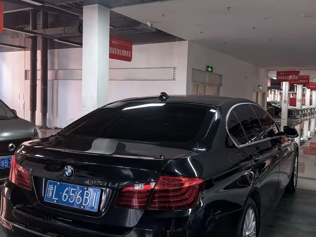 BMW 5 Series 2015