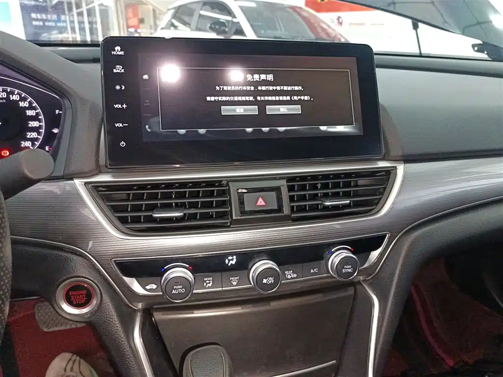 Honda Accord 2022 — фото 13