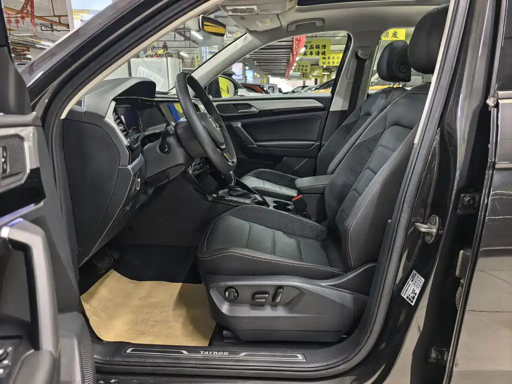 Volkswagen Tayron 2026