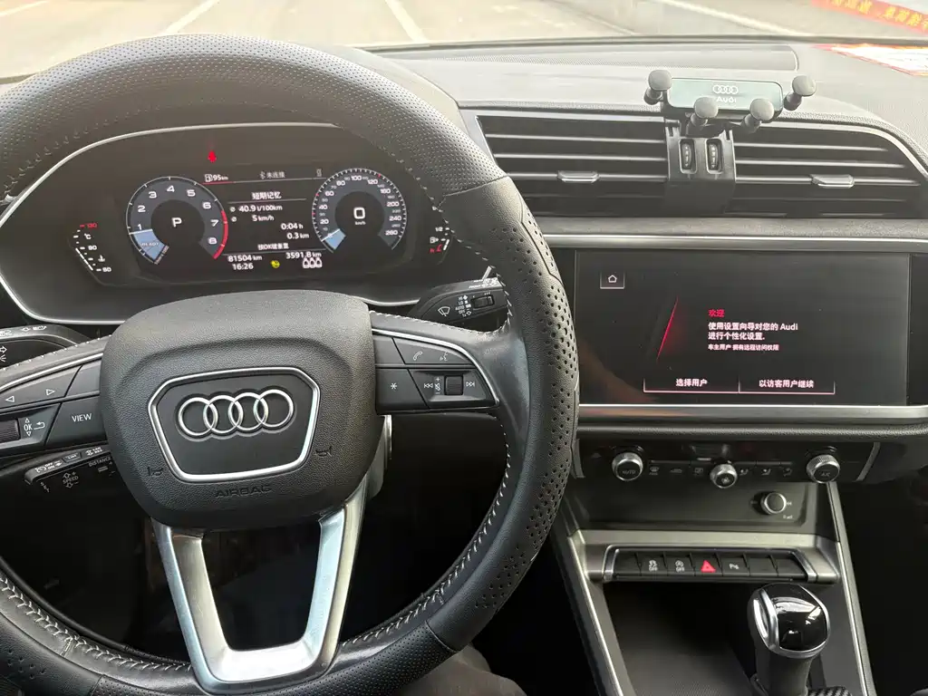 Audi Q3 2022 — фото 16