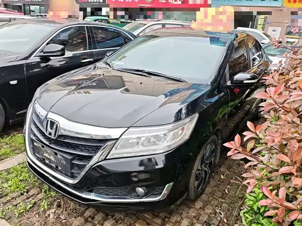Honda Crider 2016