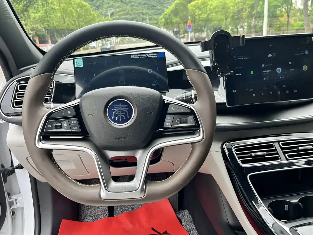 BYD Qin PLUS 2023 — фото 16