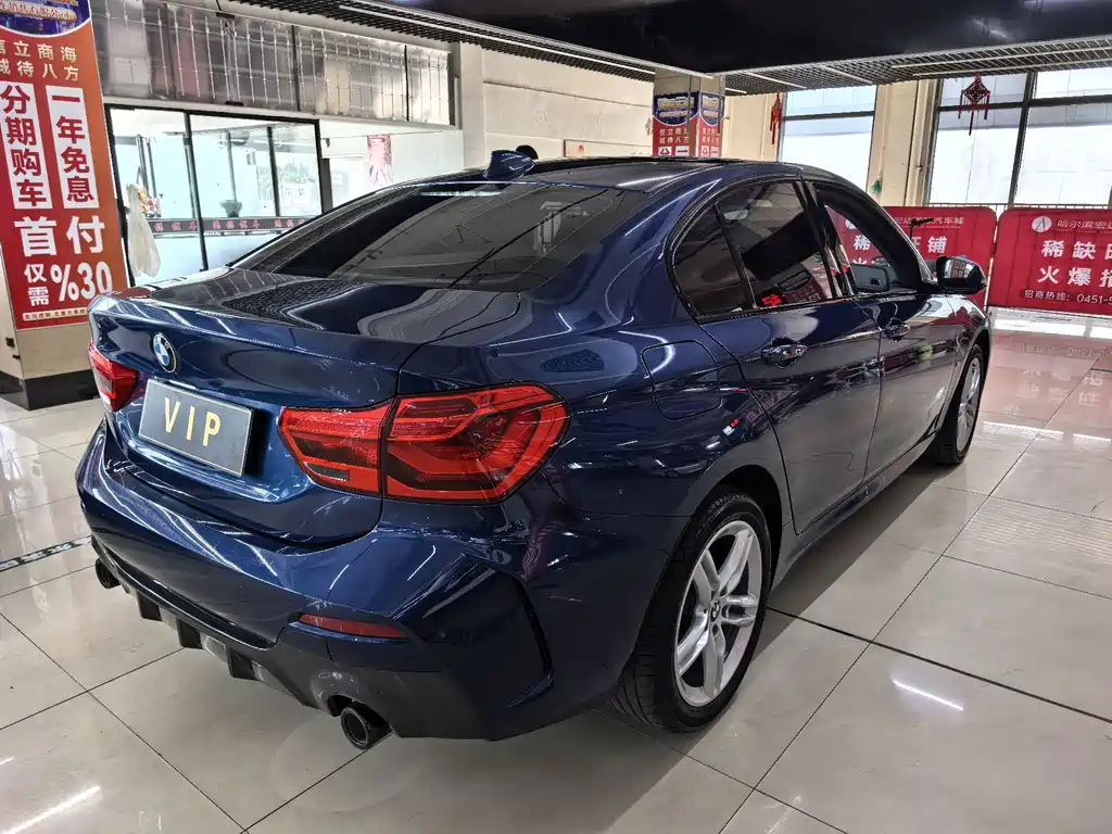 BMW 1 Series 2023