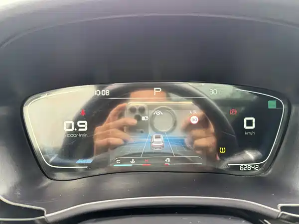 BYD Song PLUS 2020