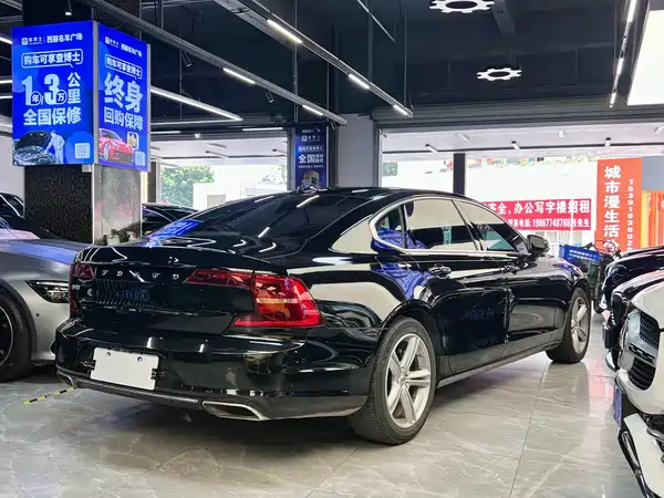 Volvo S90 2018