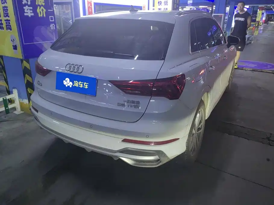 Audi Q3 2022