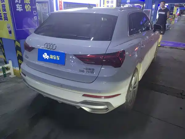 Audi Q3 2022