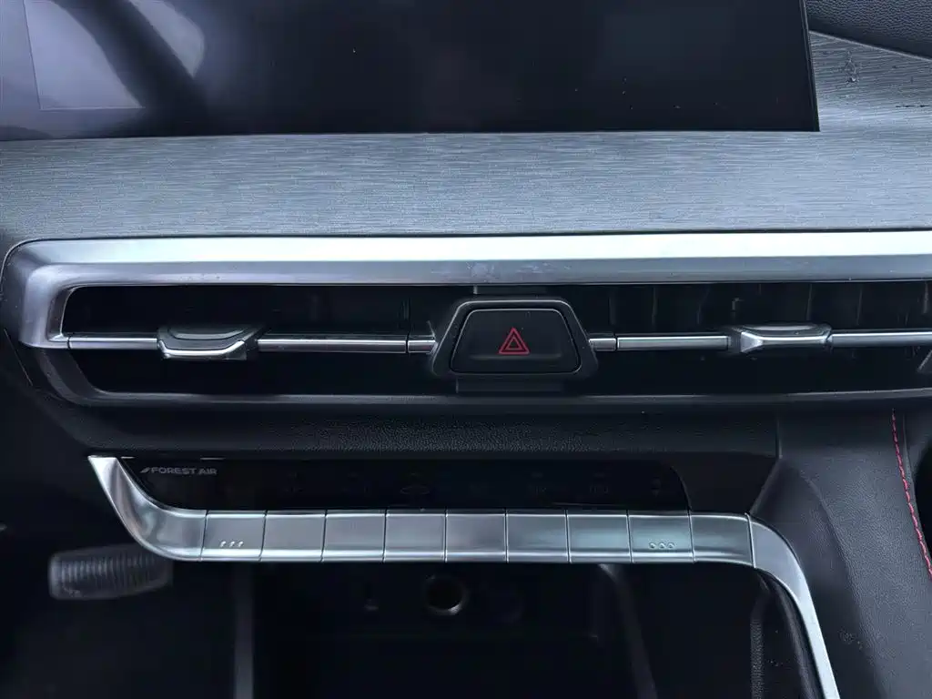 Changan CS35PLUS 2022 — фото 18