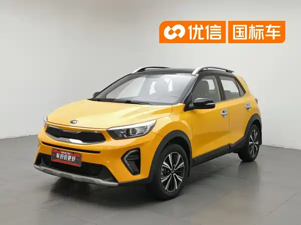 Kia KX1 2021