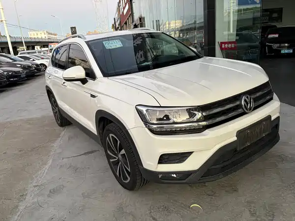 Volkswagen Tharu 2020