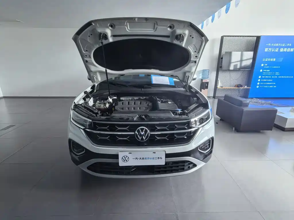 Volkswagen Tayron 2023