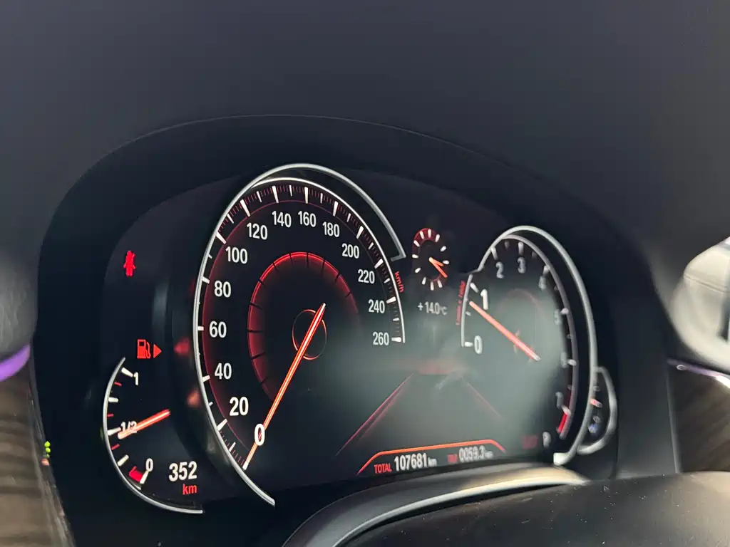 BMW 7 Series 2017 — фото 12