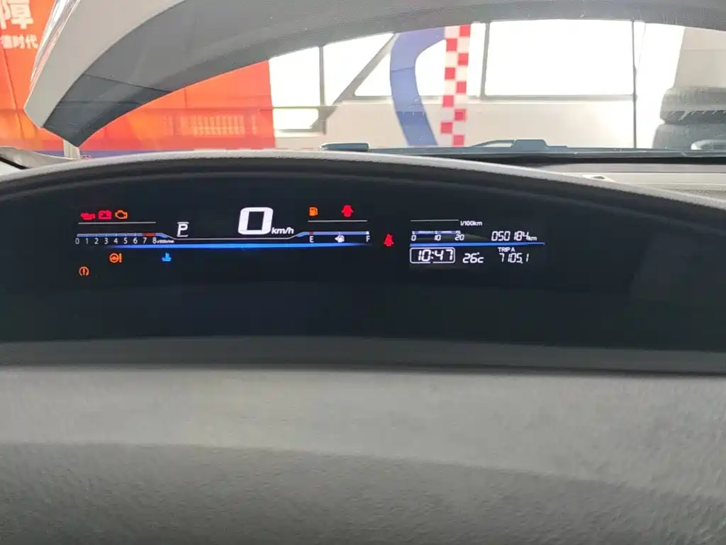 Honda Jade 2015 — фото 12