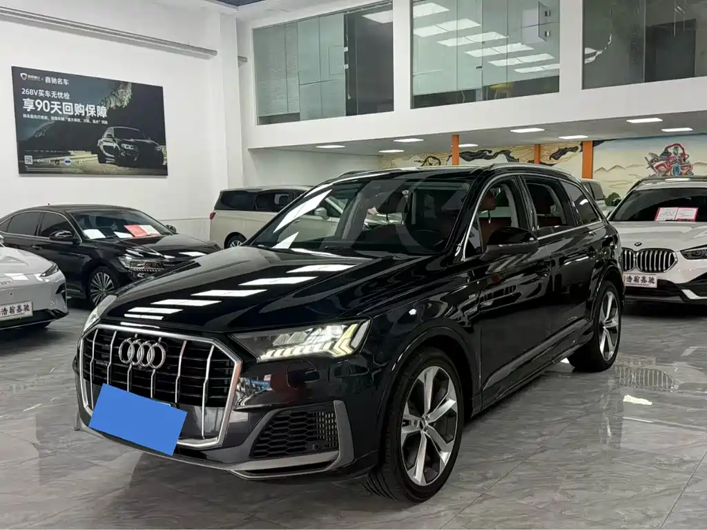Audi Q7 2020