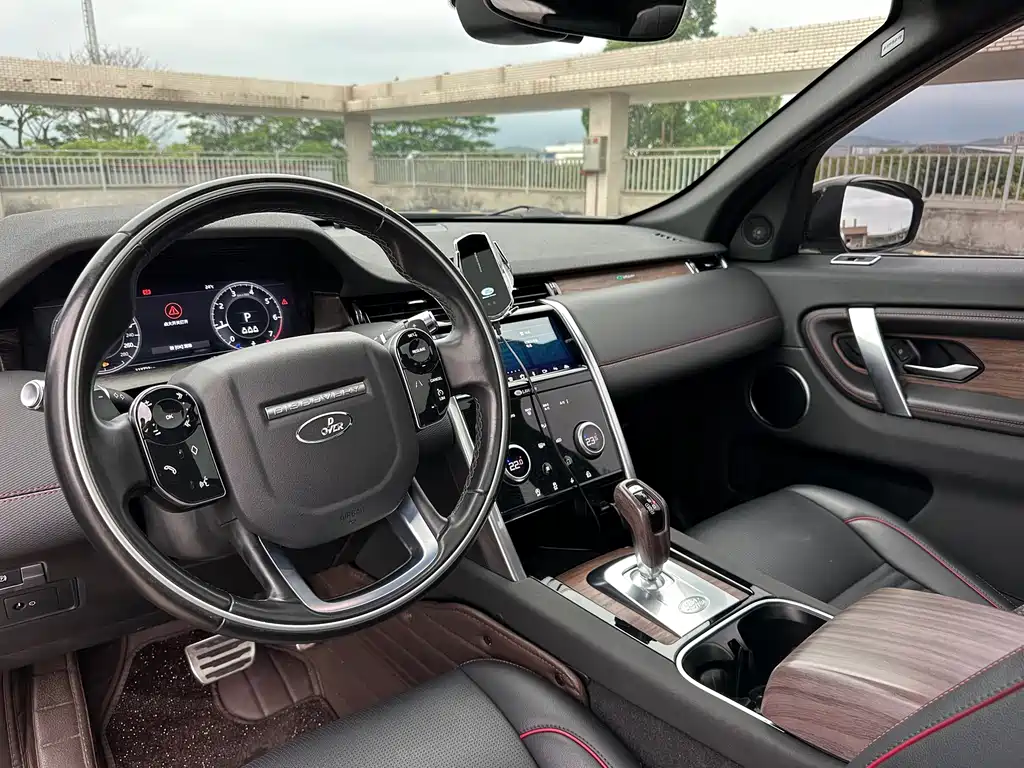 Land Rover Discovery Sport 2020 — фото 10