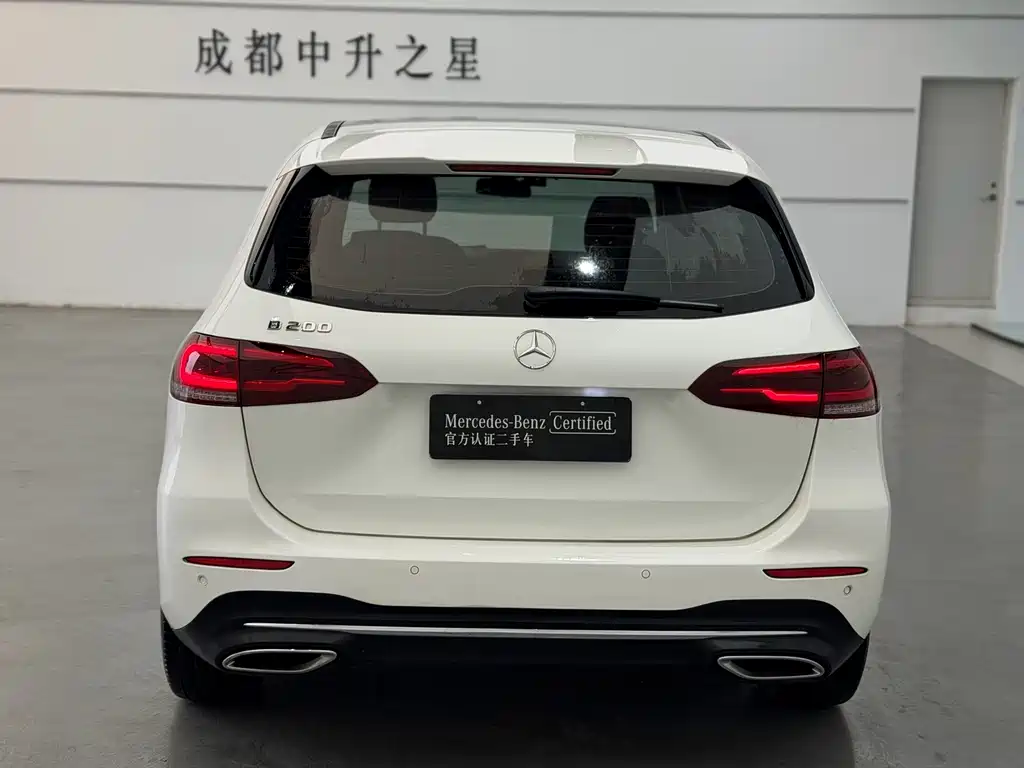 Mercedes-Benz B-Class 2022