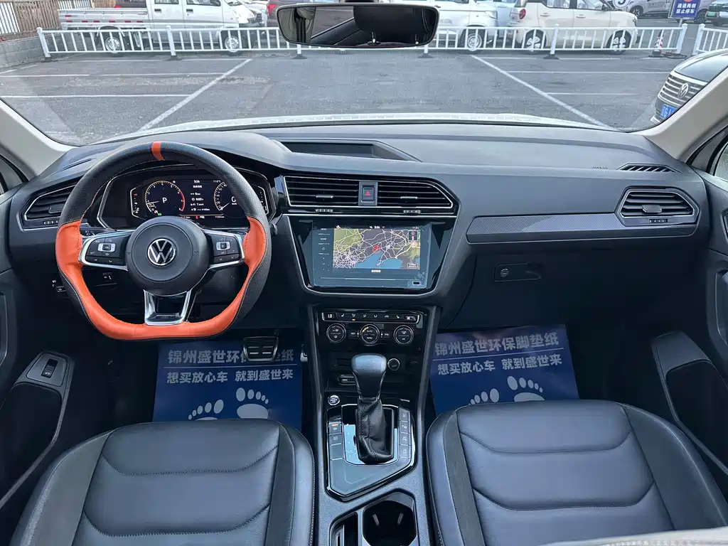 Volkswagen Tiguan L 2021 — фото 10