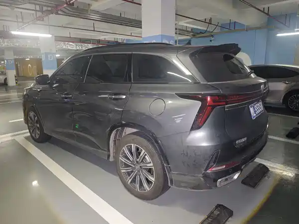 Changan CS75PLUS 2023