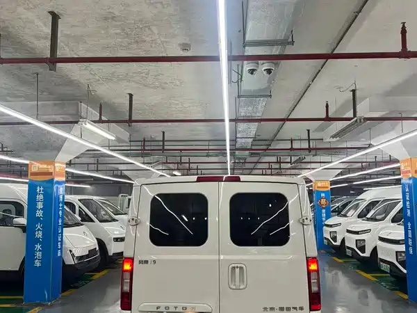Futian Landscapei 2025