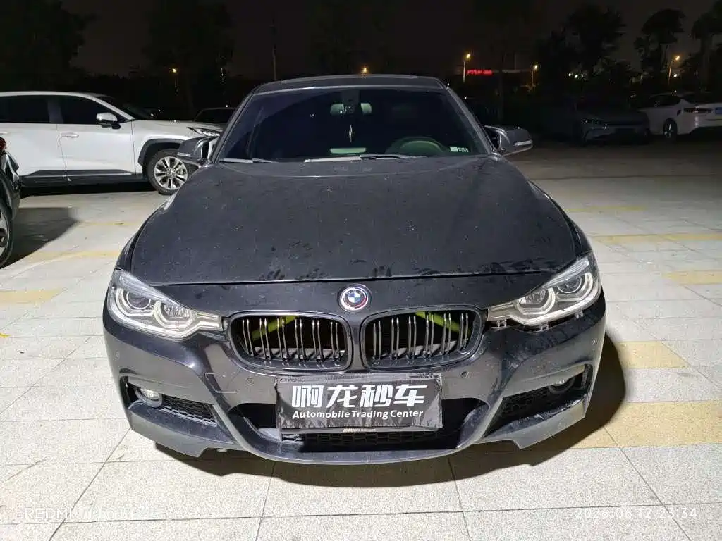 BMW 3 Series 2018 — фото 2