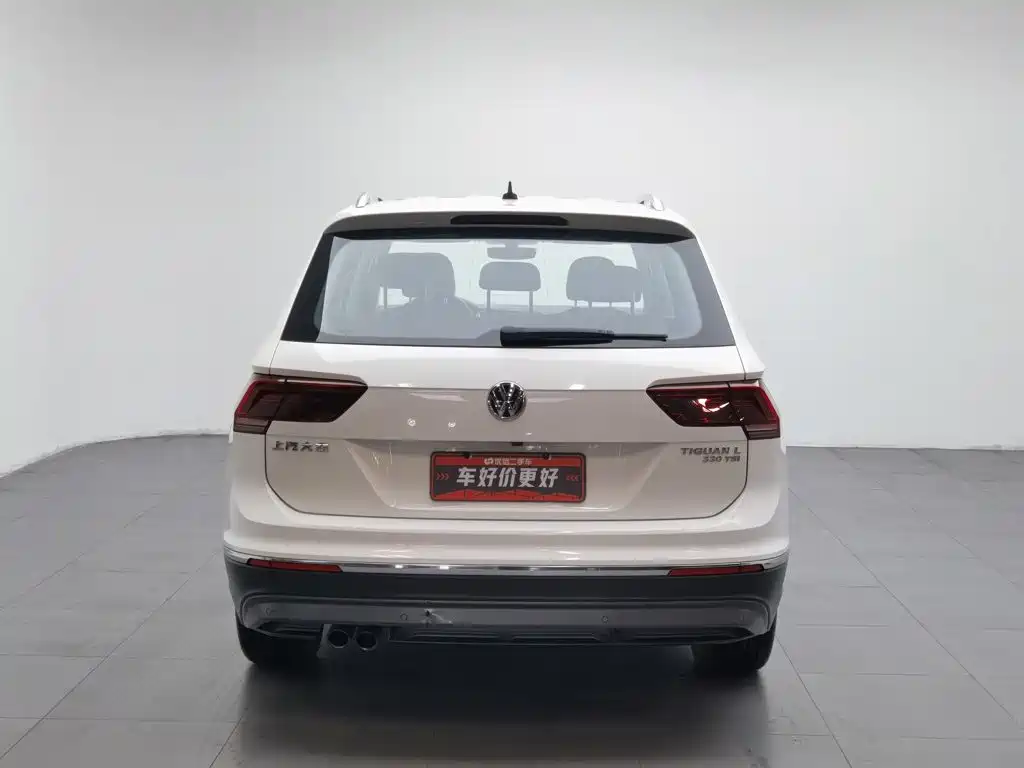 Volkswagen Tiguan L 2017