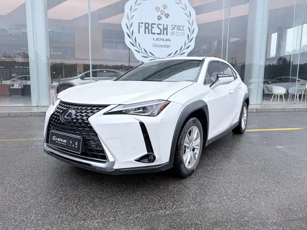 Lexus UX 2020