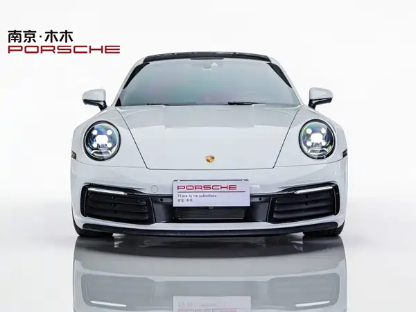 Porsche 911 2020
