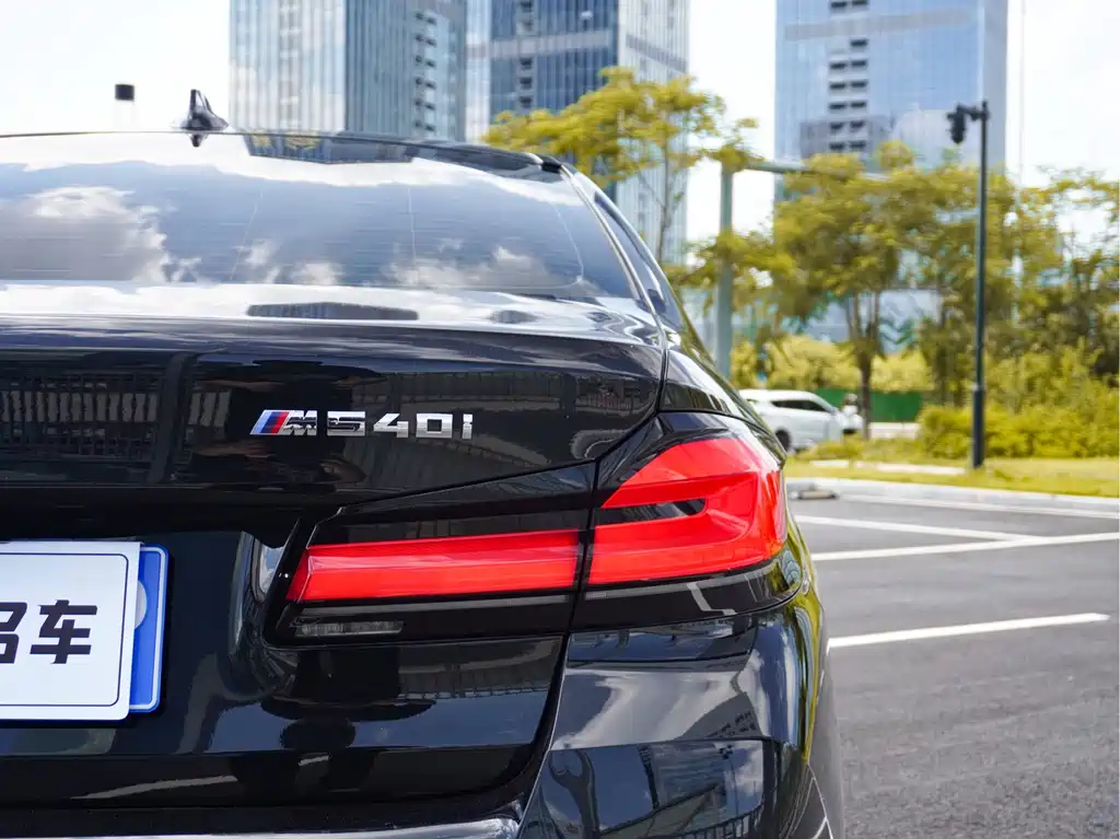 BMW 5 Series 2021