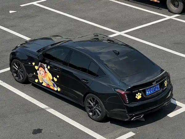 Cadillac CT5 2020