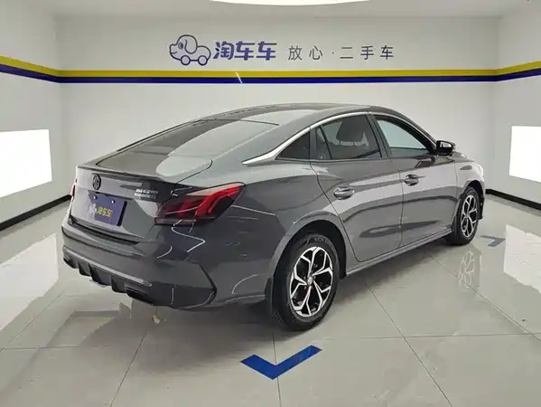 MG5 2023