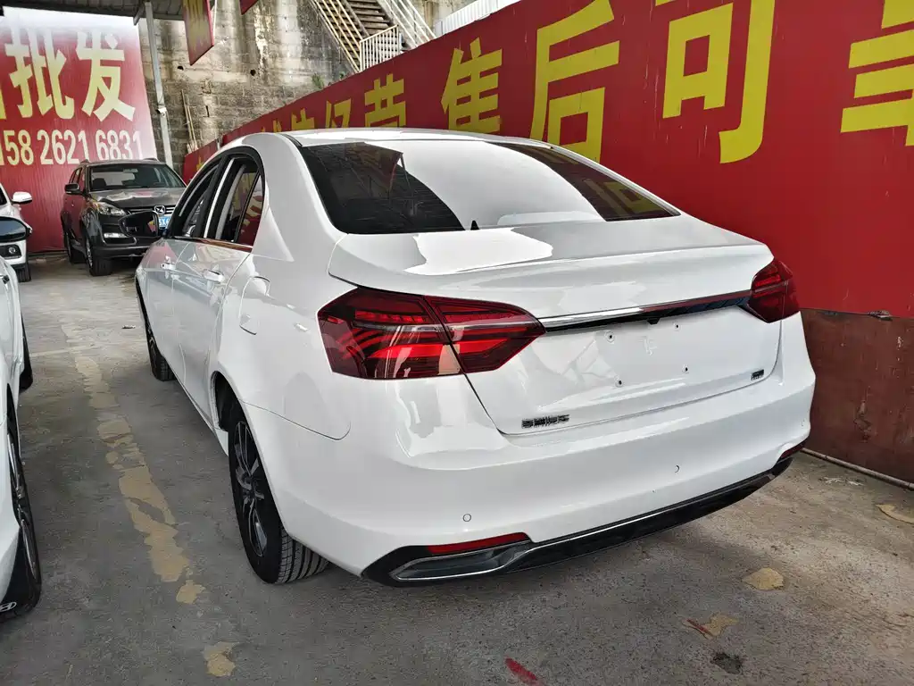 Geely Emgrand 2019 — фото 10