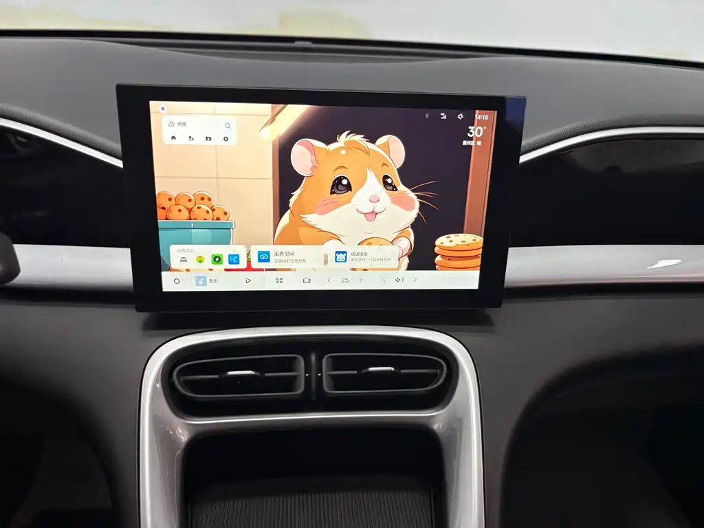 Geely Galaxy Starwish 2025 — фото 14