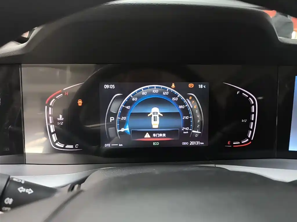 Changan CS75 PLUS 2023 — фото 12
