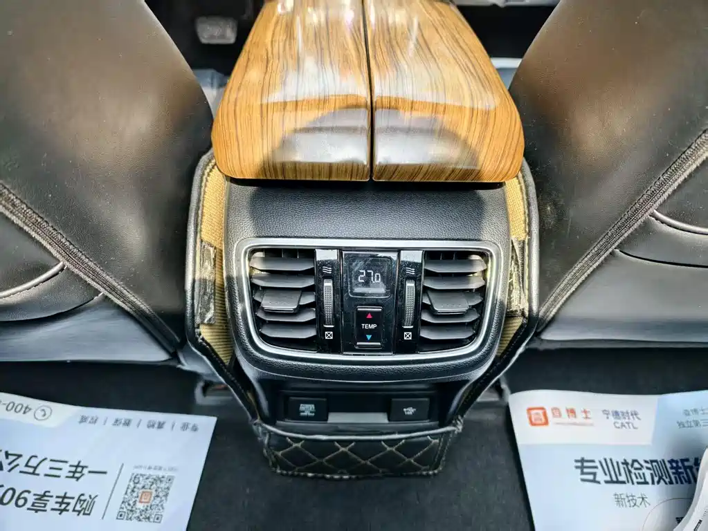 Honda Avancier 2019 — фото 24