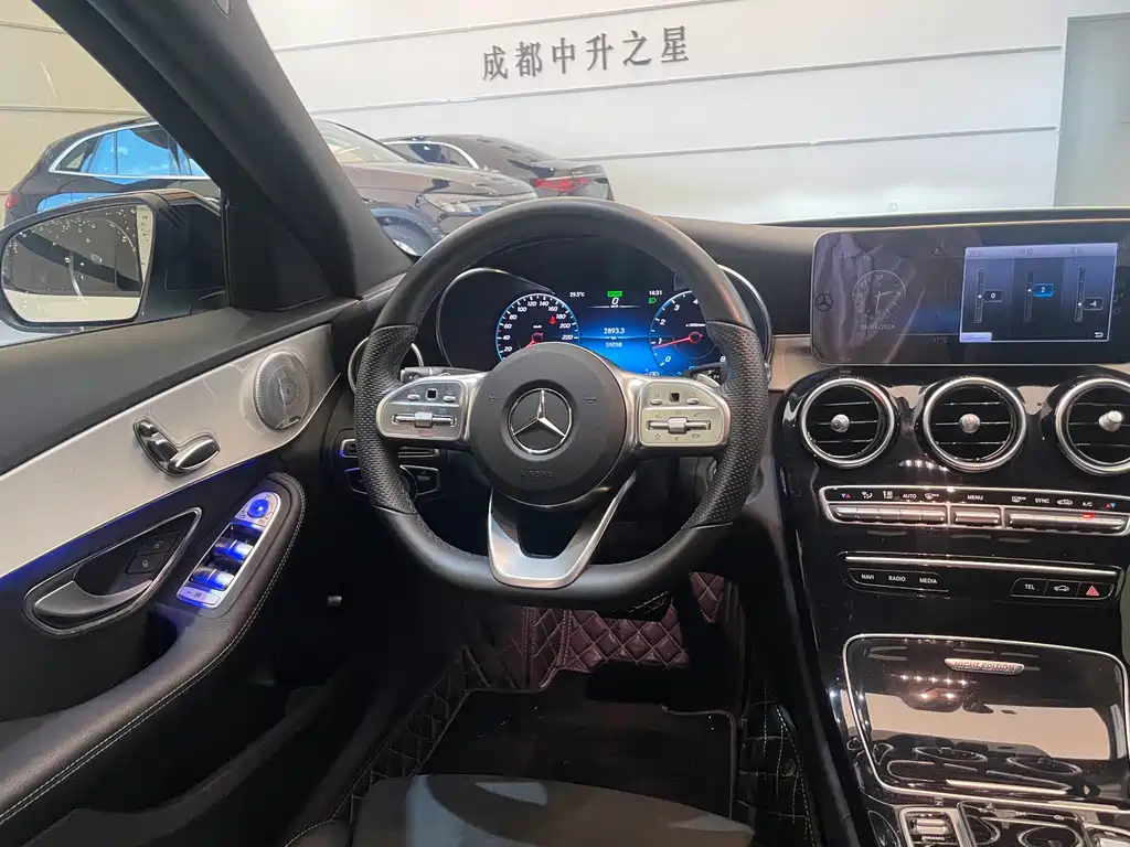 Mercedes-Benz C-Class 2021 — фото 8