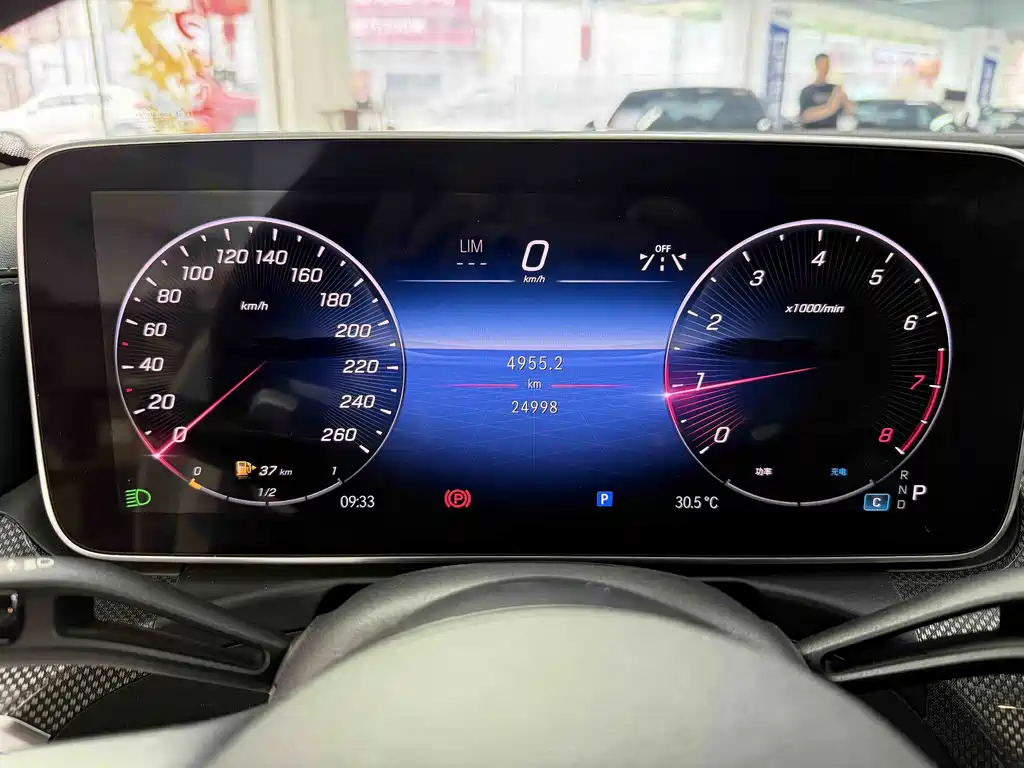 Mercedes-Benz C-Class 2024