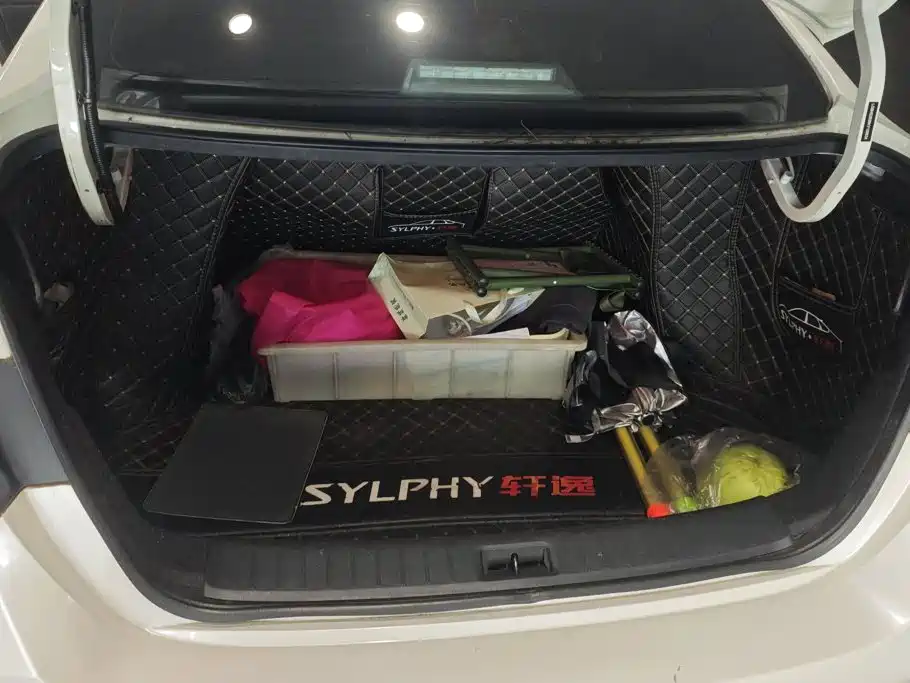 Nissan Sylphy 2019