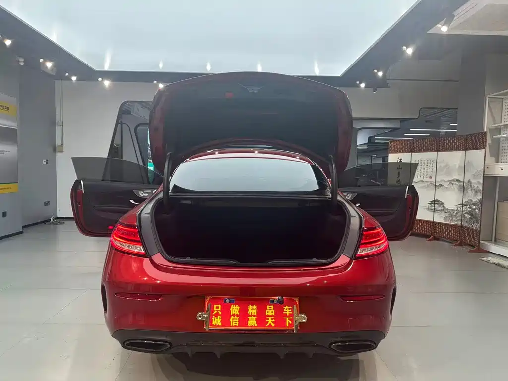 Mercedes-Benz C-Class 2023 — фото 14