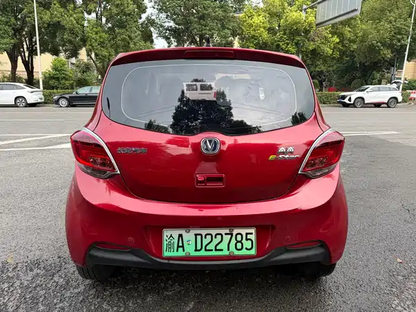Changan Benben E-Star 2020