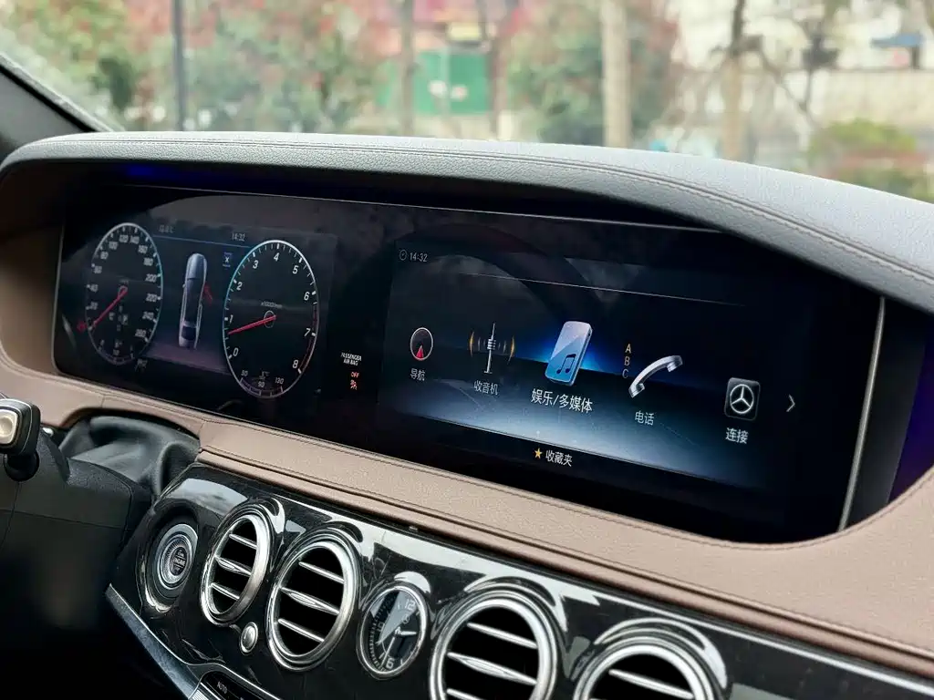 Mercedes-Benz S-Class 2018 — фото 16