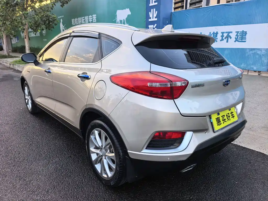 Geely Emgrand GS 2017 — фото 15
