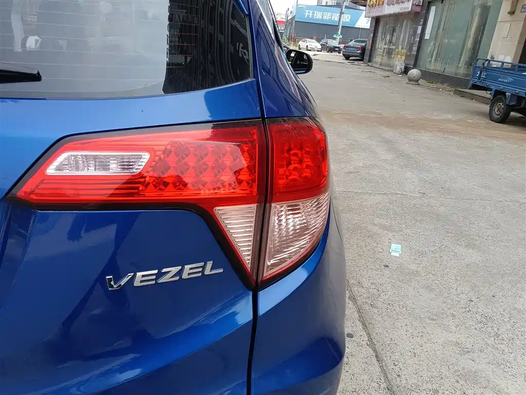 Honda Vezel 2016 — фото 24