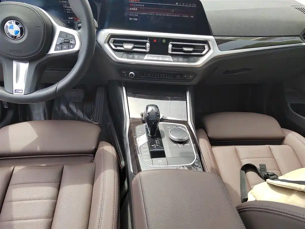 BMW 3 Series 2020 — фото 14