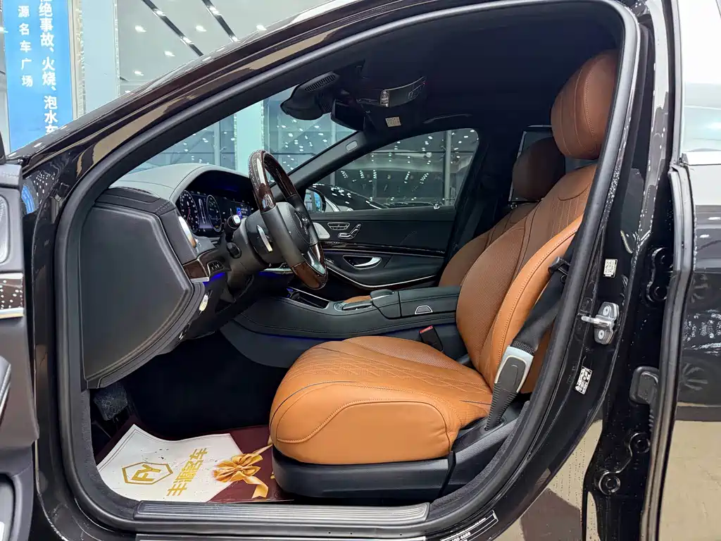 Mercedes-Benz Maybach S-Class 2020