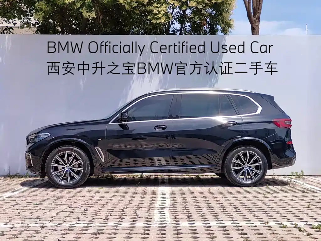 BMW X5 2022 — фото 3