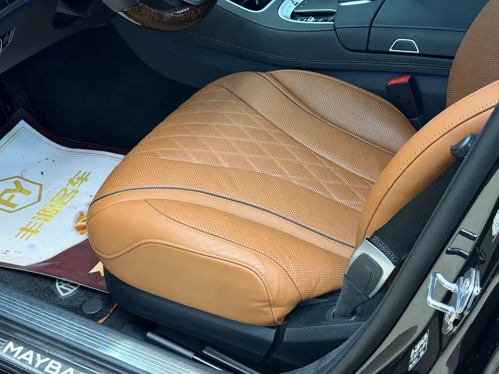 Mercedes-Benz Maybach S-Class 2020