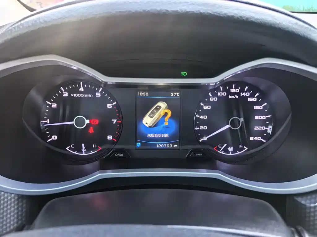 Geely Emgrand GS 2017 — фото 12