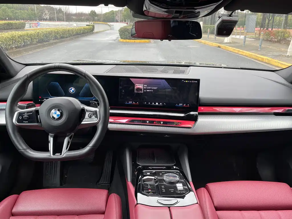 BMW 5 Series 2025