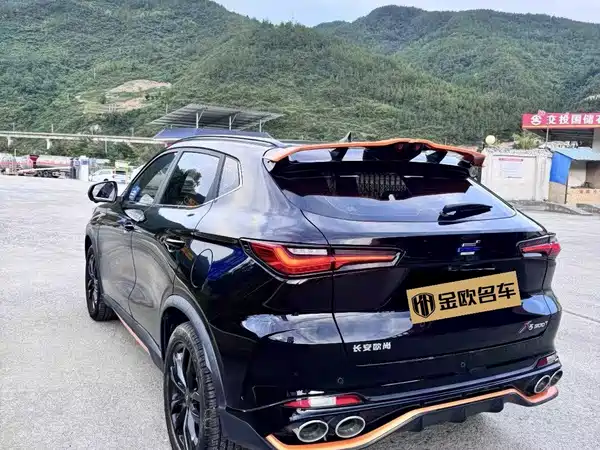 Changan Auchan X5 2022