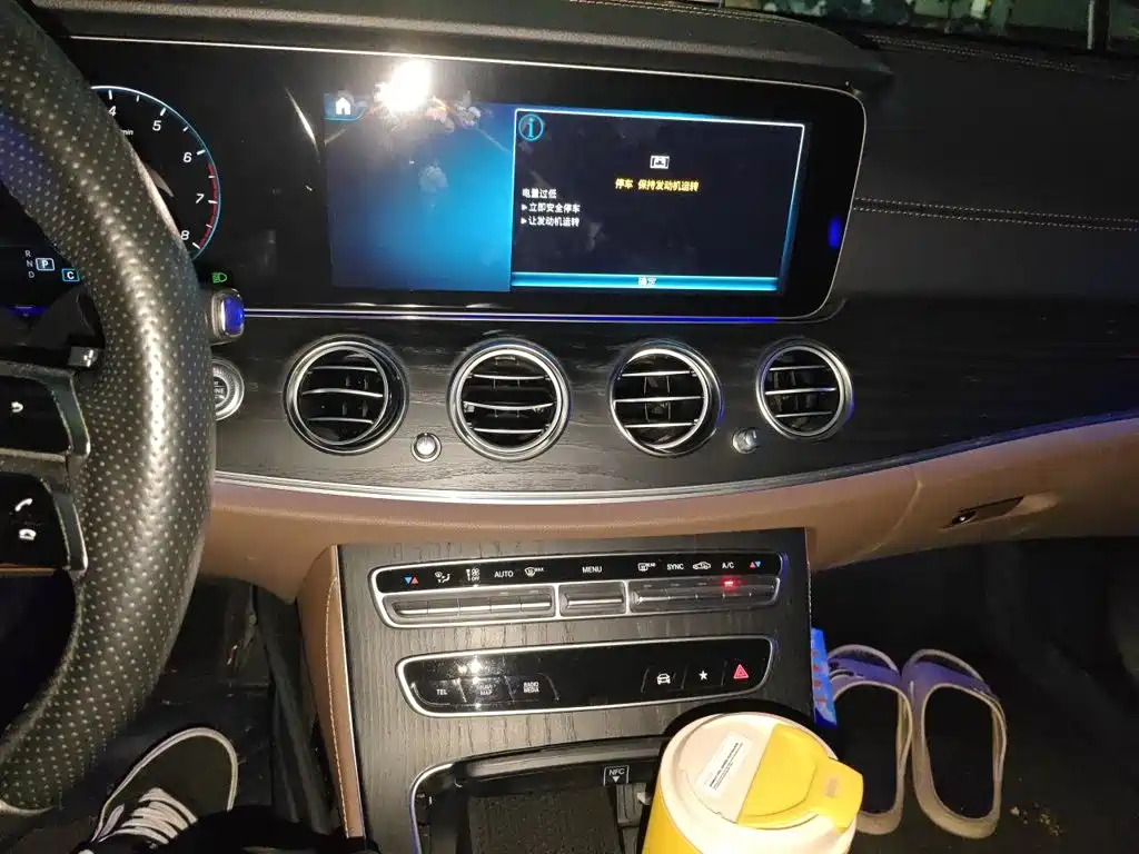 Mercedes-Benz E-Class 2023 — фото 10